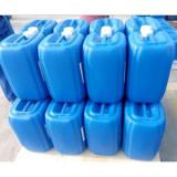 Copolymère carboxylate-sulfonate pour les systèmes d'eau froide à circulation industrielle