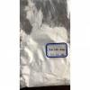 Améliorant la qualité Tripolyphosphate de sodium (STPP) N° CAS : 7758-29-4 #4 small image