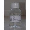 Acide 1-hydroxyéthylidène-1,1-diphosphonique (HEDP) N° CAS 2809-21-4 #2 small image