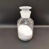 Polyacrylamide non ionique PAM d'activité de floculation élevée pour le recyclage des eaux usées