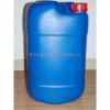 Copolymères acrylique-acrylate-sulfosel de haute pureté XT-613 pour les usines de dessalement