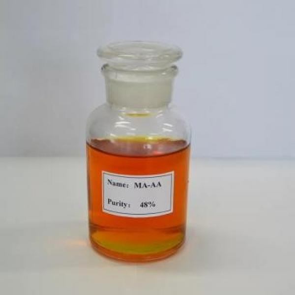 Copolymère d'acide maléique et acrylique (MA/AA) N° CAS 26677-99-6 #1 image