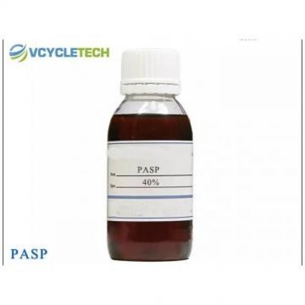 Sodium de l'acide polyaspartique (PASP) N° CAS 181828-06-8，35608-40-6 #2 image