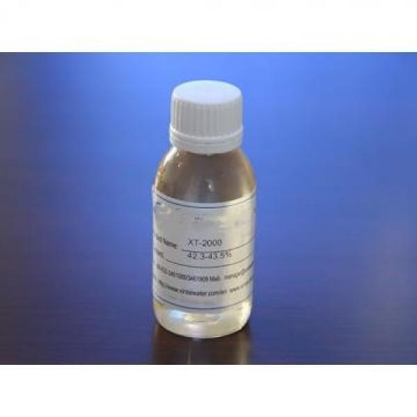 Polyacrylate de sodium modifié de haute pureté XT-2000 solubles dans l'eau #1 image